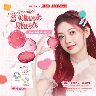 Combo 02 Má Hồng Kem Hoá Phấn GSLAY Sorbet Cheek Blush thuần chay mịn lì và nhũ bắt sáng dễ tán bền màu (5gx2)