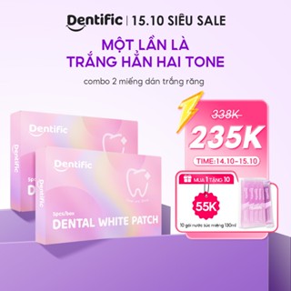 Combo 2 hộp miếng dán trắng răng Dentific hỗ trợ làm sáng răng, sạch mảng bám, an toàn cho men răng (5 miếng/hộp)