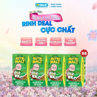 [Combo 6 lốc] Sữa Ca Cao Mầm Lúa Mạch Đen Nutrimalt Cho Bé Từ 1 Tuổi 110ml x 24 hộp