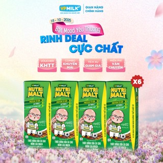 [Combo 6 lốc] Sữa Ca Cao Mầm Lúa Mạch Đen Nutrimalt 180ml Cho Bé Từ 1 Tuổi (4 hộp x 6)