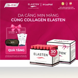 Bộ 2 Hộp Collagen Elasten Giúp Da Căng Mịn, Chống Lão Hóa, Tóc Chắc Khỏe - Collagen Từ Đức Ống x25ML