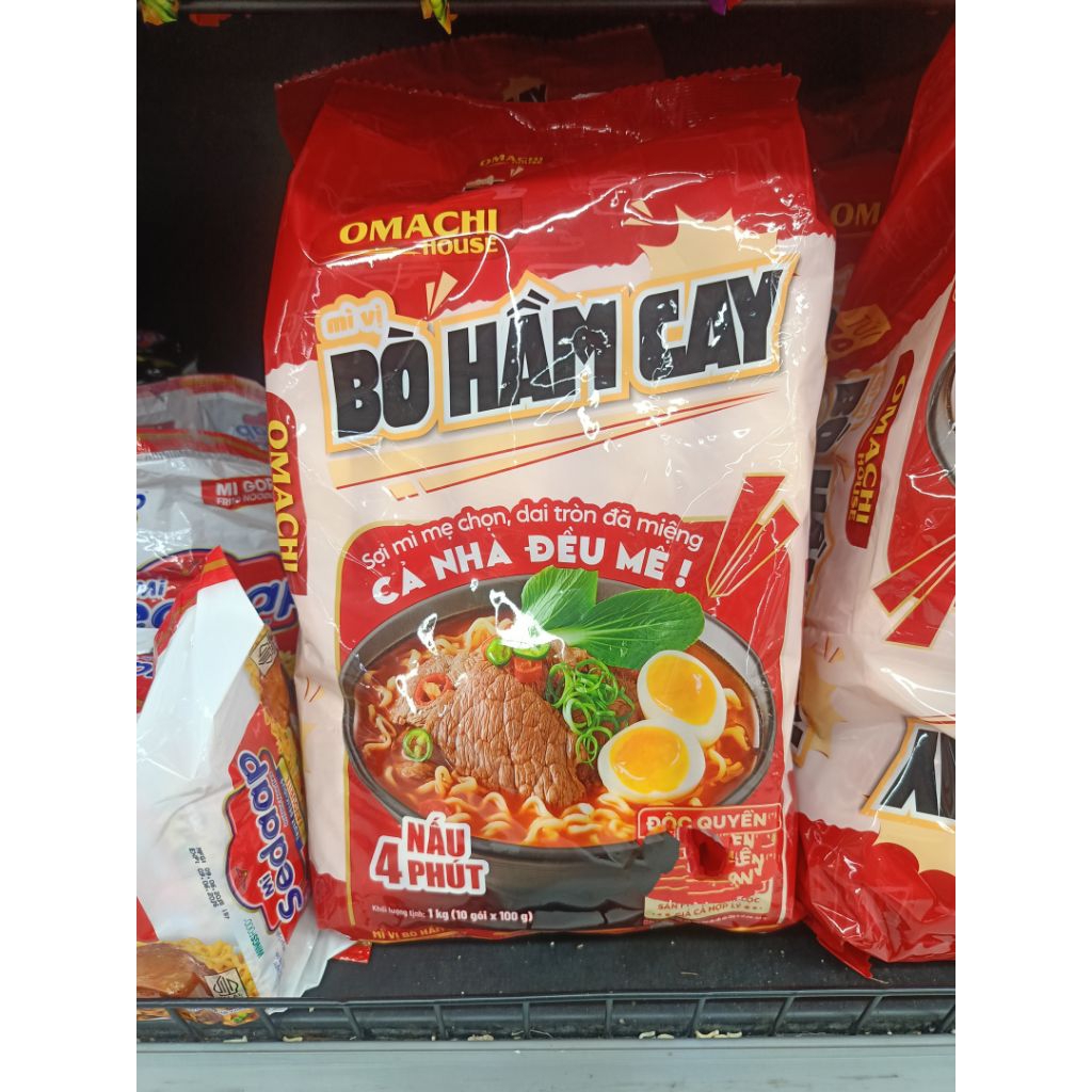 Lốc 10 Mì Omachi Nấu 4 Phút Vị Bò Hầm Gói 100G