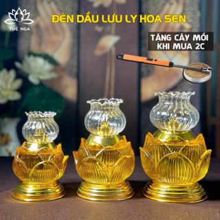 Đèn Dầu Lưu Ly Hoa Sen Cao Cấp, Trưng Ban Thờ Phật, Ban Gia Tiên, Ban Thờ Thần Tài