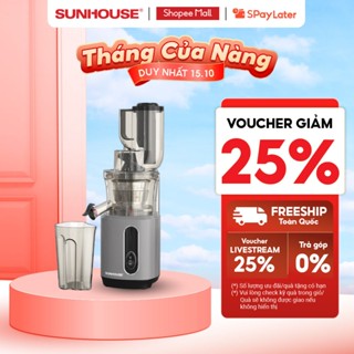 Máy ép chậm SUNHOUSE SHD5503 | Công suất 240W | Công nghệ lưới lọc PUREMAX | Ép kiệt bã | Ống tiếp nguyên liệu lớn