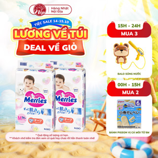 Combo 2 Tã bỉm dán quần Merries Đủ Size NB76+6/S70+6/M56+4/L44+6/XL38+6 - nepshop1