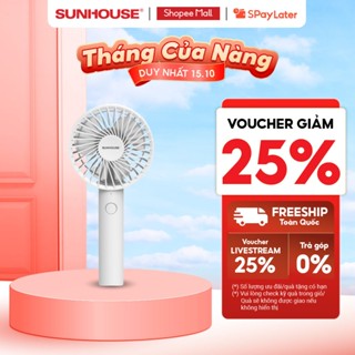Quạt sạc mini cầm tay Sunhouse SHD7109