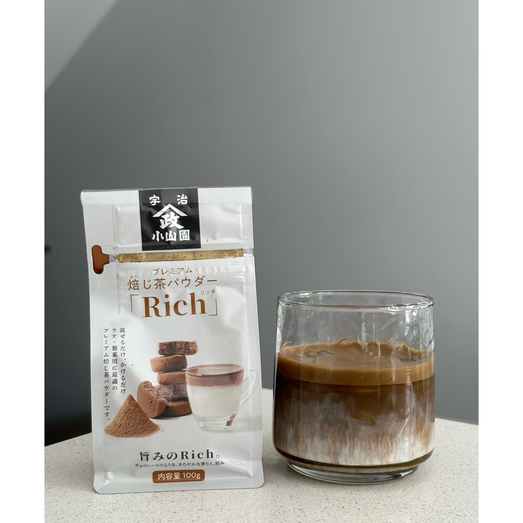 Bột Hōjicha Rich Yamamasa Koyamaen – Trà Rang Nhật Bản Thơm Đậm, Dễ Uống