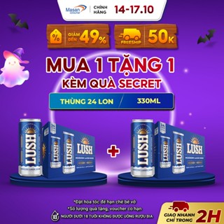 [Hỏa tốc] Bia LUSH cao cấp - Bia êm dễ uống - Thùngx24 Lon 330ML (Nồng độ cồn 4,5%)