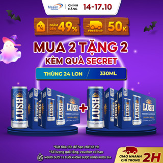 [Hỏa tốc]Combo 2 Thùng Bia LUSH cao cấp - Bia êm dễ uống - Thùng x 24 Lon 330ML (Nồng độ cồn 4,5%)