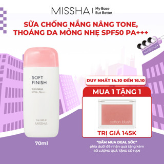 Missha Sữa Chống Nắng Soft Finish Sun Milk SPF50+ PA+++ 70ml Bảo Vệ Da Toàn Diện