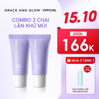 Combo 2 lăn khử mùi Grace and Glow Smooth Deodorant Serum Lăn Nách Sáng Da Ngăn Mồ Hôi với Niacinamide AHA
