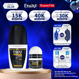 Combo Lăn Khử Mùi Hàng Ngày Etiaxil Men 50ml và Lăn khử mùi mồ hôi dành cho nam giới Etiaxil Men 15ml