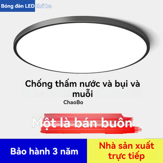  đèn trần phòng khách đèn led trần nhà đèn led ốp trần đèn ốp trần ban công đèn trần thạch cao phòng ngủ  led siêu sáng 