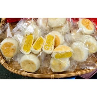 Bánh Pía Bánh In Tân Dân Lợi - Bánh Trung Thu 2 Trứng Thập Cẩm