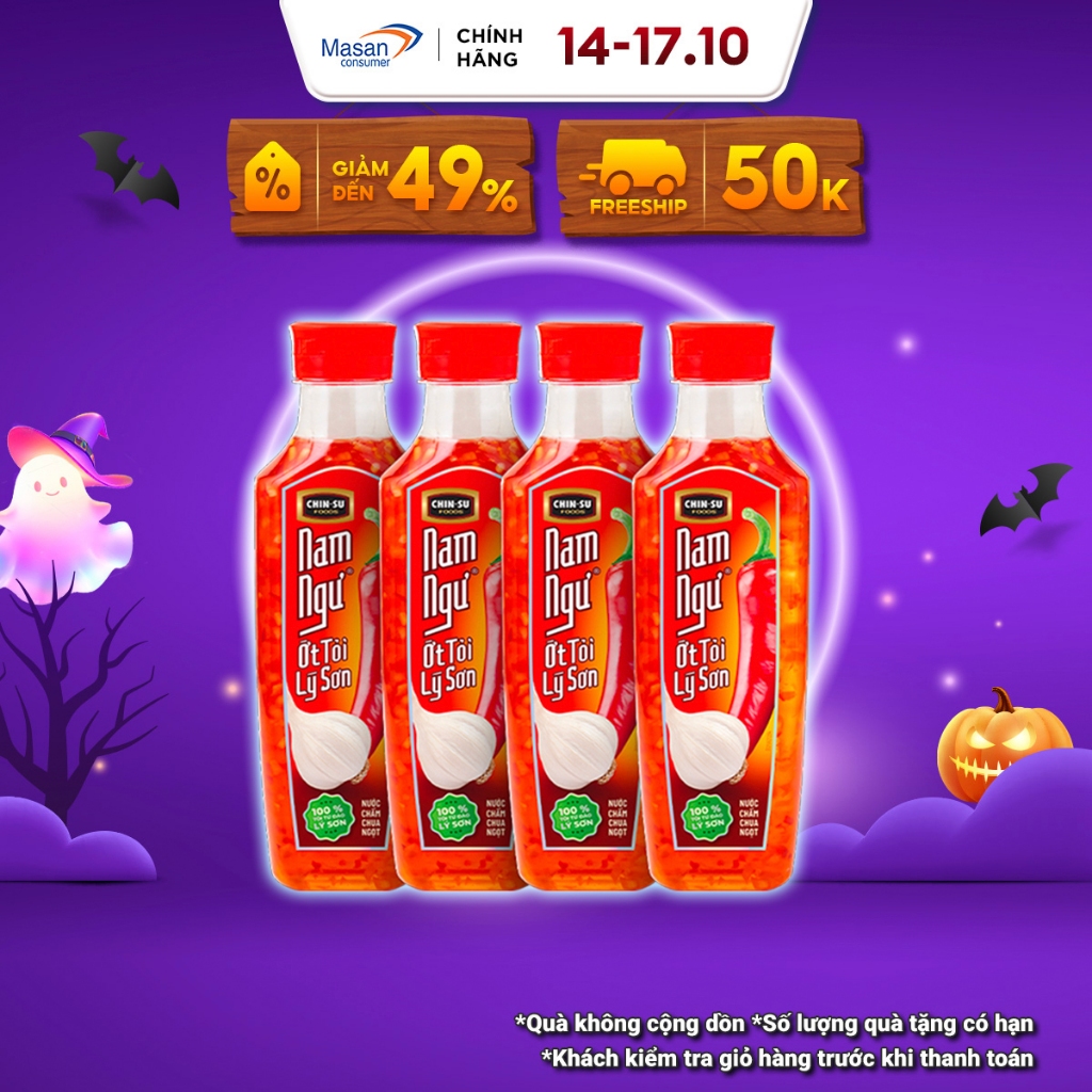 [LS] Combo 4 Chai Nước Mắm Nam Ngư Ớt Tỏi Lý Sơn 300ml