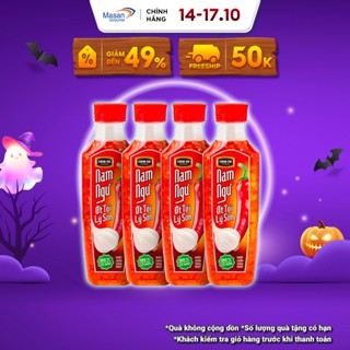 [LS] Combo 4 Chai Nước Mắm Nam Ngư Ớt Tỏi Lý Sơn 300ml