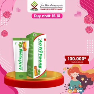 Gel Hỗ trợ Cải Thiện Trĩ Nội, Ngoại, Táo Bón An Trĩ Vương Gel, Giảm Nứt Kẽ Hậu Môn (20g/H)