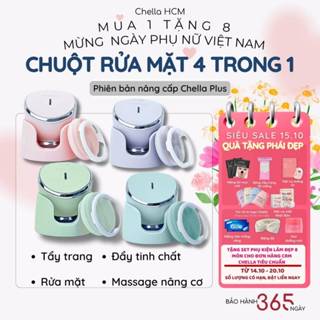 (CHÍNH HÃNG) Chuột Rửa Mặt Chella 4 trong 1 - Kiêm Máy Rửa Mặt - Tẩy trang - Đẩy Tinh Chất - Massage mặt - Bảo Hành 1Năm