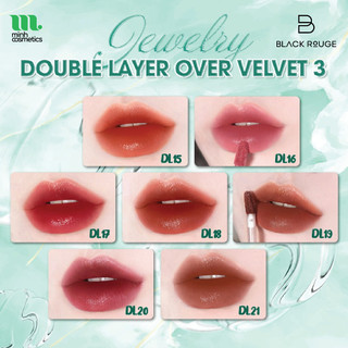 Son Black Rouge Double Layer Over Velvet 4g