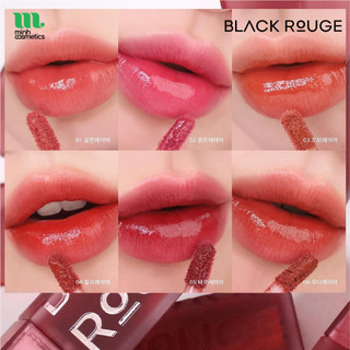 Son Black Rouge Double Layer Over Velvet 4g