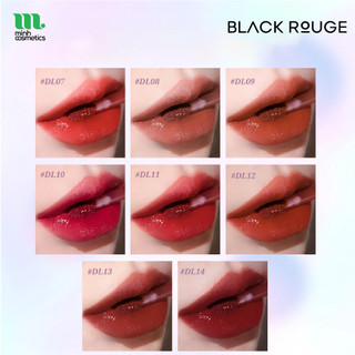 Son Black Rouge Double Layer Over Velvet 4g