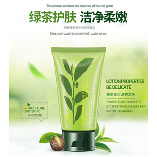 Sữa Rửa Mặt Trà Xanh HCHANA 100g - Làm sạch sâu cho da dầu mụn và hỗn hợp