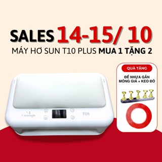 MÁY HƠ GEL NAIL ✅ SUN T10 PLUS 150W ✅ ĐÈN UV/LED CAO CẤP | FITOMAGIA CHÍNH HÃNG ✅
