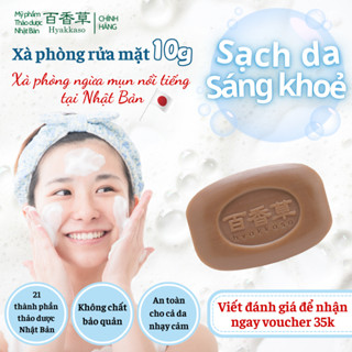 Xà Phòng Thảo Dược Nhật Bản Hyakkaso 10g –    Rửa Mặt, Ngừa mụn, Mụn lưng, Viêm nang lông