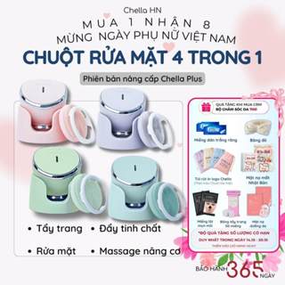 (Chính hãng) Chuột Rửa Mặt Chella 4 trong 1 Kiêm Máy Tẩy Trang Nâng Cơ Đẩy Tinh Chất Trẻ Hóa - Bảo Hành 12 Tháng