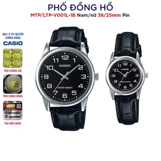 Đồng hồ đôi nam nữ dây da Casio Anh Khuê MTP/LTP-V001L-1B