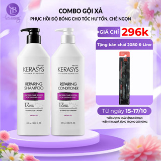 Cặp dầu gội xả Kerasys Repairing Hàn Quốc phục hồi hư tổn tăng cường độ bóng cho tóc hư tổn chẻ ngọn