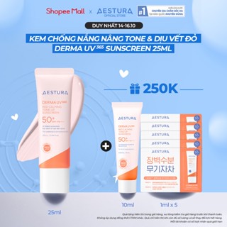 Kem chống nắng nâng tone AESTURA DERMA UV365 Red Calming Tone-up Sunscreen 25ML
