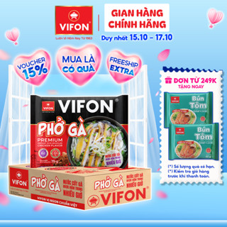 [VOUCHER 15%] Thùng 24 gói Phở Gà VIFON Có Gói Sốt Gà 75gr/ gói