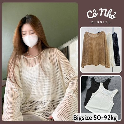 Set 2 Món Áo Lưới Mềm Bigsize Nữ Kèm Áo Ba Lỗ Áo Thun Tay Dài Cá Tính Cho Chubby A317 G245