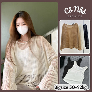  Set 2 Món Áo Lưới Mềm Bigsize Nữ Kèm Áo Ba Lỗ Áo Thun Tay Dài Cá Tính Cho Chubby A317 G245 