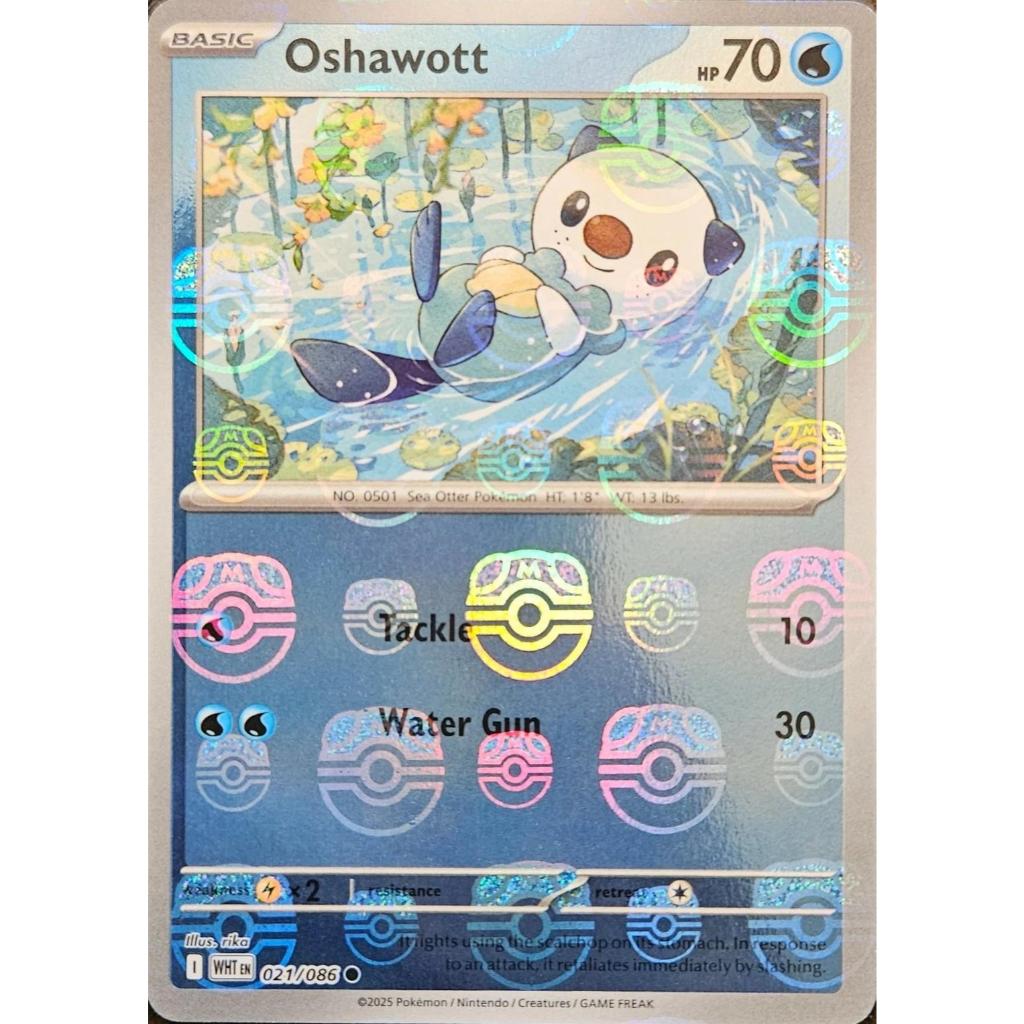 [Chính hãng] [PKM-ENG] Thẻ bài /Card Game POKEMON - Oshawott (Master Ball Pattern) - SV: White Flare