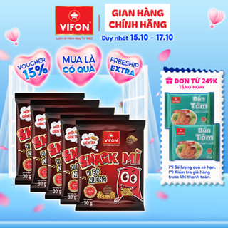 [VOUCHER 15%] Set 5 gói Snack Mì vị Bò Nướng/ Hải Sản/ Phô Mai VIFON 30gr/gói