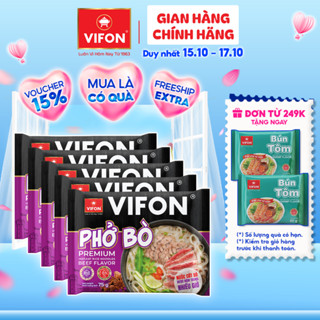 [VOUCHER 15%] Set 5 gói Phở Có Gói Sốt Thịt Bò/ Gà 75g VIFON
