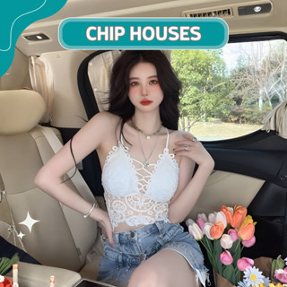  Áo Lót Nữ Ren Hở Lưng Sexy Quyến Rũ SU Official Bikini Len Có Sản Mút AN210 