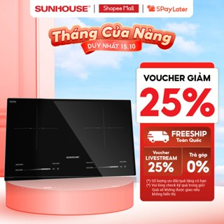 Bếp đôi điện từ Sunhouse SHB81032-EC - Bảo hành 3 năm