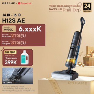 Máy Lau Sàn Hút Bụi Không Dây Cầm Tay Dreame H12S AE - Bản quốc tế - BH 24 tháng