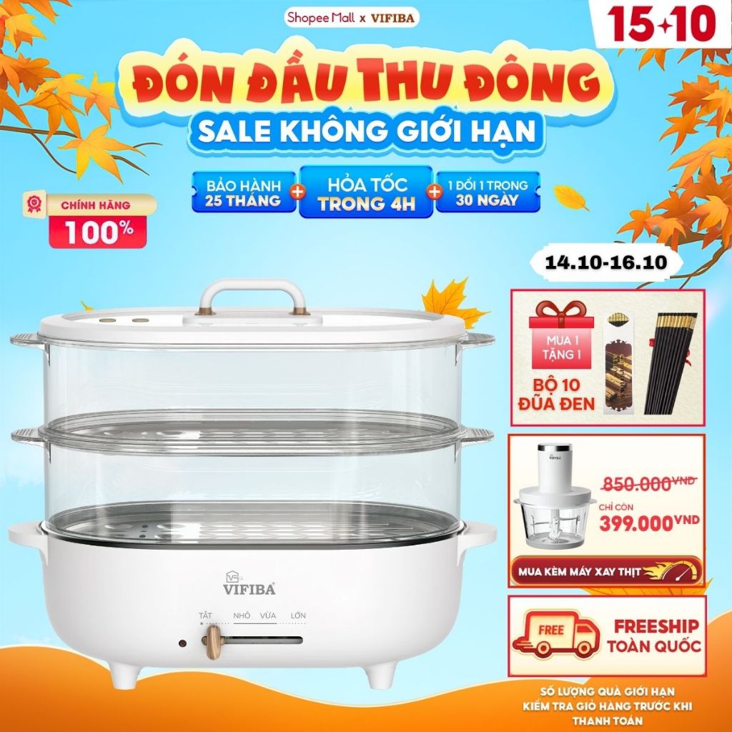 Nồi Lẩu Hấp Điện 2 Tầng VIFIBA - NồI Vừa Nấu Lẩu Vừa Hấp VIFIBA - Công Suất 1000W, Dung Tích Nấu 15L