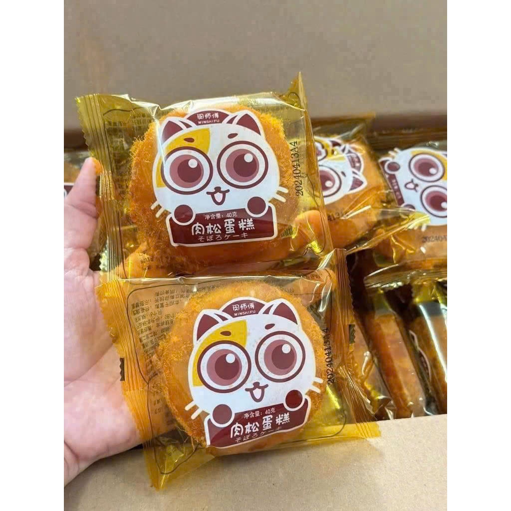 5 chiếc bánh ruốc gấu