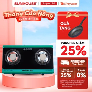 Bếp gas dương hồng ngoại SUNHOUSE SHB004MT - Hệ thống đánh lửa Magneto - Không bị tạt lửa khi nấu - Hàng chính hãng
