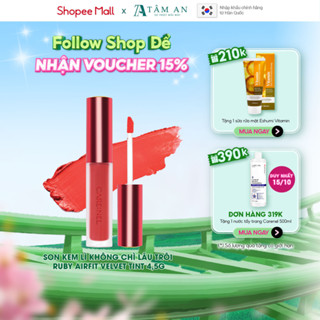 Son kem lì dưỡng môi chính hãng Hàn Quốc CARE:NEL RUBY AIRFIT VELVET TINT 4,5g