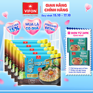 [VOUCHER 15%] Set 5 gói Mì Thịt Thật Mì Thịt Bằm/ Mì Bò Cay/ Mì Riêu Cua VIFON 90g / Gói