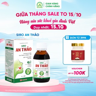 Siro An Thảo Giảm Nhiệt Miệng, Kháng Khuẩn, Mát Gan, Giải Độc, Chống Viêm - hộp 90ml