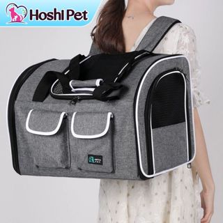 Túi Vận Chuyển Thú Cưng Lớn tới 12KG - Balo Cho Chó Mèo Hoshi Pet TVC07 