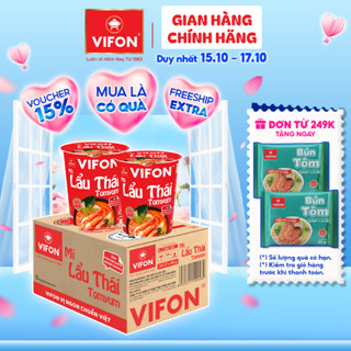 [VOUCHER 15%] Thùng 24 Ly Mì VIFON Vị Lẩu Thái Tomyum/ Kim Chi/ Lẩu Thái Tôm/ Bò/ Gà/ Chay Sala 60gr/ ly ngon chuẩn vị