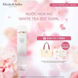 Nước hoa Nữ Elizabeth Arden White Tea EDT 100ml